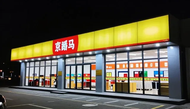 汽车维修保养适配方案在不同场景下的实际应用分析